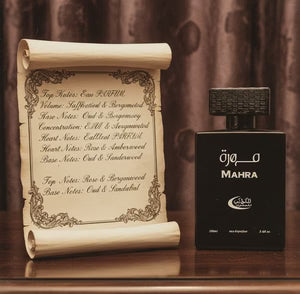Batreeq - Mahra Perfume | Delivery time 1 to 3 days | Cash on Delivery